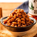 【淮南馆】淮南焦岗湖神仙豆臭豆子纳 酱豆辣椒豆 黄豆酱拌饭酱 2瓶普通装