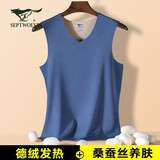 七匹狼保暖背心男德绒无痕发热内衣上身冬季打底衫单件上衣 单件-升级款德绒【麻蓝】 M (推荐90-110斤)