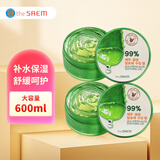 得鲜（the saem）芦荟胶凝胶韩国水润补水保湿呵护全身男女通用300ml*2盒节日礼物