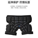 Tsewang 外穿滑雪轮滑护臀护膝成人儿童滑冰滑板单板双板装备护具防摔裤 护臀黑色加厚XS（40-70斤）