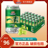 惠泉国产啤酒330mL10°P惠泉一麦清爽整箱（24听装）送礼小酒 330mL 24罐