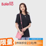 班尼路（Baleno）T恤棉质圆领短袖上衣宽松打底衫男 88902284 00A纯黑  L 