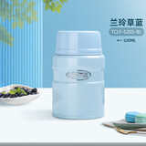 膳魔师（THERMOS）焖烧杯壶罐保温桶饭盒520毫升带泄气阀TCLF-520S BL