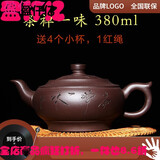 （JD物流）宜兴正品手工紫砂壶泡茶壶茶具原矿紫泥清水泥大容量捡漏 茶禅一味380毫升紫泥