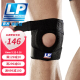 LP 运动护膝  篮球跑步骑行 徒步登山健身膝盖护具 可调整型788系列 788男女通用单只装 均码(不分左右)