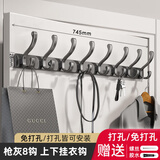 馨沛门后挂钩入户门免打孔壁挂玄关挂衣钩卫生间置物架浴室门后衣帽扣