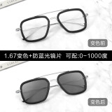 Bertha 变色防蓝光钢铁侠唐尼眼镜太阳镜男大脸近视墨镜钛架框架 黑银框+1.67无色变灰防蓝光镜片
