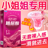 名流 避孕套男用夜场安全套超薄100只装大油量大包装名流之夜水润润滑玻尿酸避孕套女用成人计生性用品 红色草莓味 100只装+003三只超薄共103只装