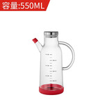 欧美达油壶玻璃油瓶油罐厨房家用酱油醋调料瓶防漏装油瓶壸 550ML