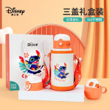 迪士尼（Disney）保温杯儿童水杯316不锈钢小学生专用幼儿园带吸管便携大容量水壶 史迪仔三盖+礼盒 650ml