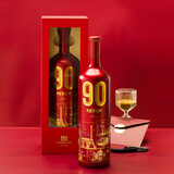 张裕90年正当红解百纳 纪念版 红酒 干红葡萄酒大瓶装【婚宴用酒】 单瓶1500ML