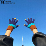 撞青春保暖手套女秋冬季加绒彩虹毛线手套男可爱学生韩版情侣女士手套 藏青色 均码