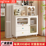 禾尧实木餐边柜现在简约一体靠墙储物柜法式奶油风收纳柜厨房碗柜橱柜 1.0米高款餐边柜-实木包安装