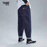 小猪托尼男童牛仔裤儿童胖童春秋中大童裤子加肥加大童装宽松大码长裤 简约牛仔长裤深蓝 180 合适170-175身高，150-170斤