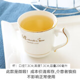 品来运 唐山原产地骨瓷咖啡杯碟水杯马克杯杯子微瑕疵 微瑕金R杯