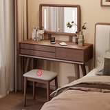 红林日记梳妆台卧室现代简约实木化妆桌小型化妆台小户型化妆柜梳妆桌子 【全实木】100CM单桌＋镜-胡桃色