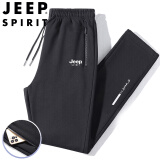 JEEP SPIRIT吉普运动裤男春秋级休闲裤中青年纯色宽松长裤 黑色直筒 5XL 