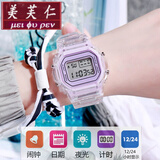 美芙仁 手表女ins风少女可爱韩版简约高中学生表独角兽方形防水数字电子 5号透明紫色 手表简装