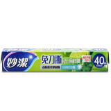 妙洁PE保鲜膜食品级耐高温冰箱微波炉适用 中碗40米盒装