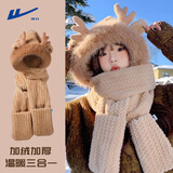 回力小熊帽子女生冬季可爱百搭保暖毛绒帽手套连帽围脖围巾一体三件套 奶茶色小鹿款【三合一】 均码