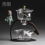 禾阳 漫樱懒人自动茶具套装家用送礼耐热玻璃泡茶器磁吸式泡茶壶 云锦自动茶具—禅意银鱼