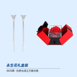 银千惠925银蝴蝶耳环女士长款流苏耳坠耳钉520情人节生日礼物送女友老婆 蝶舞耳坠+永生花礼盒
