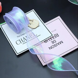 京唐紫色4cm幻彩鱼尾纱丝带鲜花蝴蝶结花束丝带礼品包装波浪纱缎带