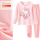 Hello Kitty女童内衣套装棉儿童秋衣套装秋冬秋衣秋裤家居服睡衣裤秋装 【春秋F款】粉白条纹 55502 140cm 适合135-145cm