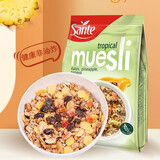 三特波兰进口水果坚果蜂蜜巧克力混合早餐燕麦片牛奶酸奶冷泡谷物代餐 三特多水果早餐燕麦片350g