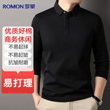 罗蒙棉质长袖T恤男士POLO领上衣弹力春秋季打底衫商务休闲内搭男装