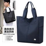 北慕休闲男士布包大容量手袋男手提包轻便公文包潮流单肩包手提袋布袋