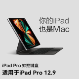 Zokd 妙控键盘适配iPadPro11苹果Air6/5/4磁吸悬浮2024新款13英寸十代10.9保护套12.9蓝牙触控平板电脑 iPadPro12.9/Air6 13英寸【黑色】