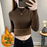 MOXTOC保暖内衣一体绒加绒秋衣女加厚修身冬天内搭套头针织衫保暖打底衫 咖啡色 【加厚一体绒】 L （建议105~120斤）