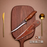 楚家刀手工锻打分割刀剔骨肉剥皮刀分割屠宰夫专用商家用户外多功能锋利厨房刀具 带刀套