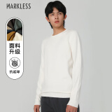 MARKLESS毛衣男士春季圆领针织衫纯色打底衫外套MSB0710M1 奶盖白 XXL 