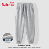 班尼路（Baleno）休闲裤男春秋百搭青少年华夫格潮流长裤男士黑色宽松垂感束脚裤