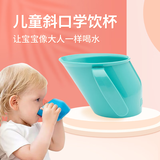 朵笛卡英国Doidy Cup婴儿童水杯宝宝水杯直饮学饮杯鸭嘴杯喝水奶家用 绿松石色 200ml
