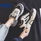 回力老爹鞋女鞋显脚小休闲鞋子女厚底增高鞋加绒保暖棉鞋休闲运动鞋女 米黑 37