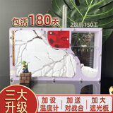 趣驭 蚂蚁城堡蚂蚁工坊养蚂蚁巢穴观察生态箱宠物玩具六一儿童节礼物 白沙版三大升级款