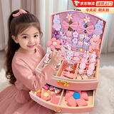 贝初众女孩生日礼物3-6-10岁儿童玩具7-14岁女童8-12岁实用小学生礼物 萌萌粉兔【151件+高档双层礼盒】 5-7-13岁六岁送女生女儿礼物2025火的最玩具