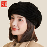 南极故事纯羊毛贝雷帽女秋冬季新款韩版百搭加厚保暖画家帽蓓蕾帽南瓜帽子 黑色 均码