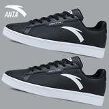 安踏（ANTA）男鞋春季板鞋男士休闲小白鞋2026新款白色滑板鞋潮旅游运动鞋子男 黑色 40