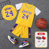 嗳京依（AIJINGYI）儿童篮球服套装短袖表演服运动球衣速干 24号黄短袖套装 2XS(95-110CM,15-18KG)