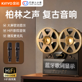 金运【歌词显示丨小度语音】话筒音响一体自带声卡k歌麦克风家庭ktv音响套装无线蓝牙音箱唱歌神器电视