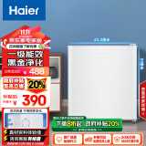 海尔（Haier）42升单门电冰箱一级能效迷你小户型家用租房宿舍办公室微型冷藏1-2人可用以旧换新BC-42GHSDE0W9