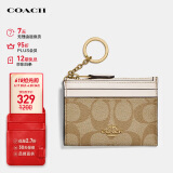 蔻驰（COACH）【品牌直供】520礼物女士卡其白色人造革配皮卡包F88208IMDQC