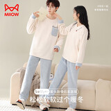 猫人女士睡衣女冬法兰绒珊瑚绒竖条纹长袖套头可外穿家居服米白M