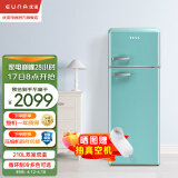 优诺（EUNA）复古冰箱小型家用双门冰箱冷藏冷冻家用冰箱BCD-210R 湖水蓝