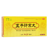 五子衍宗丸 9g*10丸