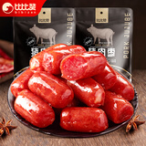 比比赞（BIBIZAN）猪肉枣【黑椒味】100g熟食肉类下酒菜风味即食办公室休闲零食品